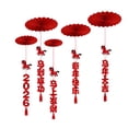 thumbnail image 1 of QSTDGVPW Chinese New Year Ceiling Decoration Lunar New Year Party Supplies for Office 5PCS, 1 of 7