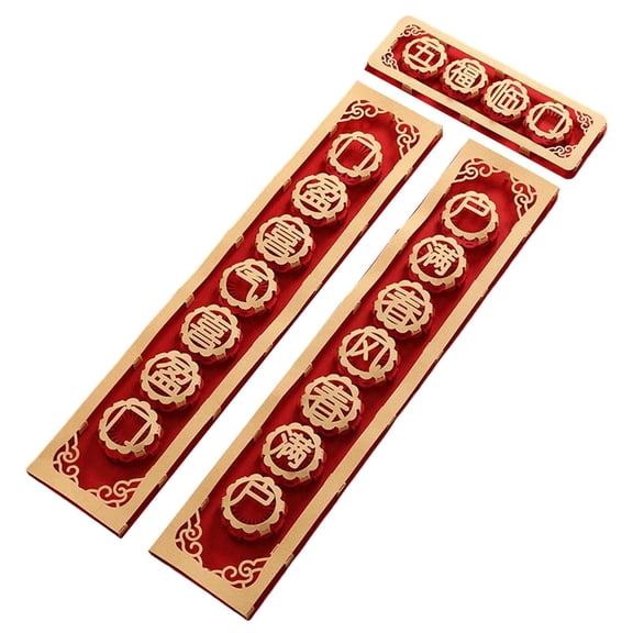 QSTDGVPW Porch Sign Front Door Home Decoration 3D Effect Style D