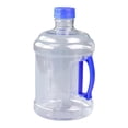 thumbnail image 1 of QSTDGVPW Reusable 3L Water Bottle with Cap, Ideal for Sports, Office, Ceremonies, Cooking Clear Blue, 1 of 9