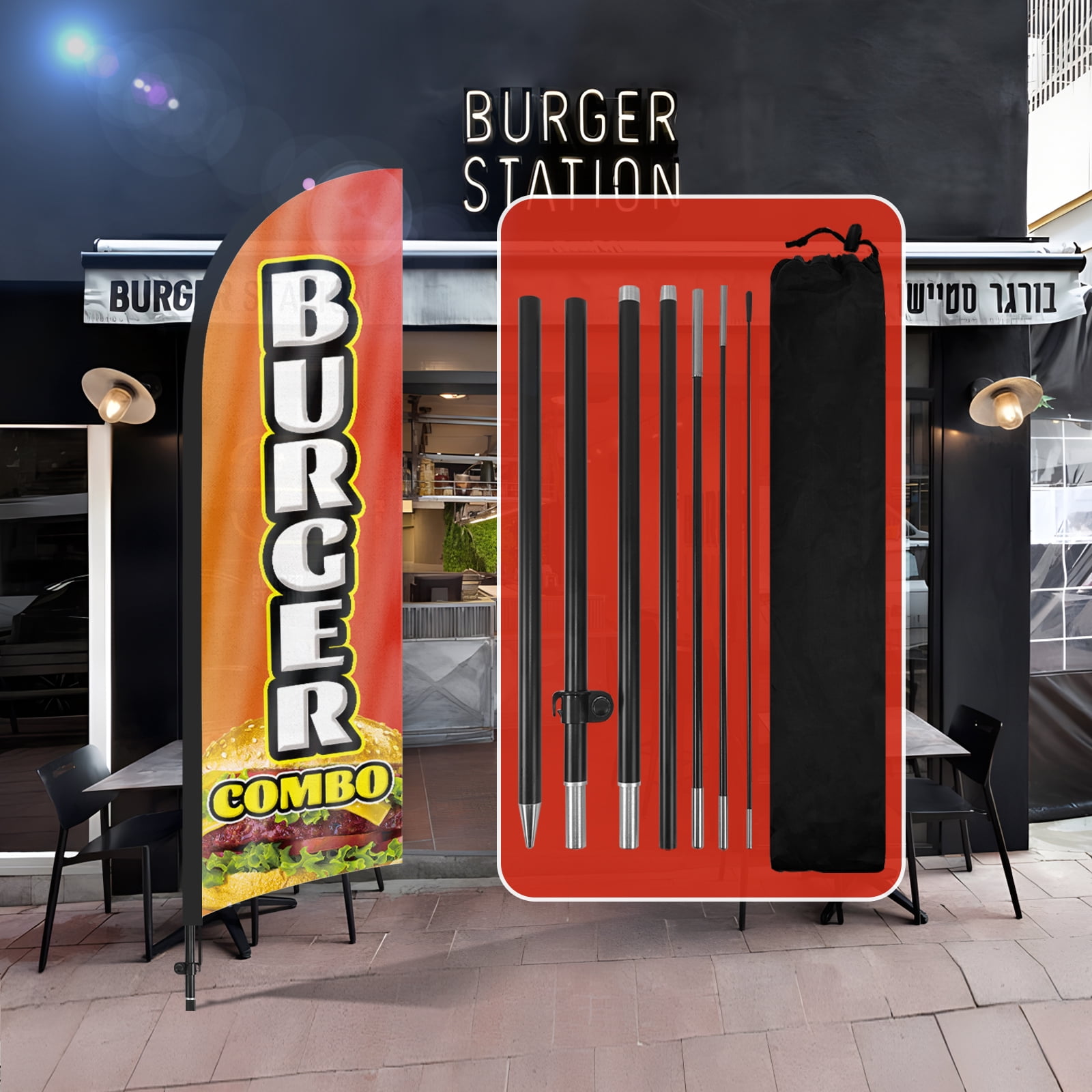 QSUM Burger Combo Feather Flag with Flag Pole Kit and Ground Spike, 8.2FT Burger Combo Windless Flag Banner Sign Business for Outdoor Advertising Sign Decoration Display