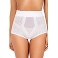 thumbnail image 1 of QT Intimates High Waist Firm Control Body Shaper 281, 1 of 6