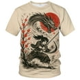 thumbnail image 1 of QTAGTESS Samurai Anime T-Shirt for Men Japanese Warrior Graphic Tee with Red Sun Japan Style Manga Art Shirt Asian Ink Art Short Sleeve Shirt, 1 of 7