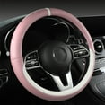 thumbnail image 1 of QTOCIO Car Accessories, Car Steering Wheel Cover Protector Without Inner Ring Non-slip Bottom Cloth Four Seasons General Purpose Handle Set Spelling Color, 1 of 5