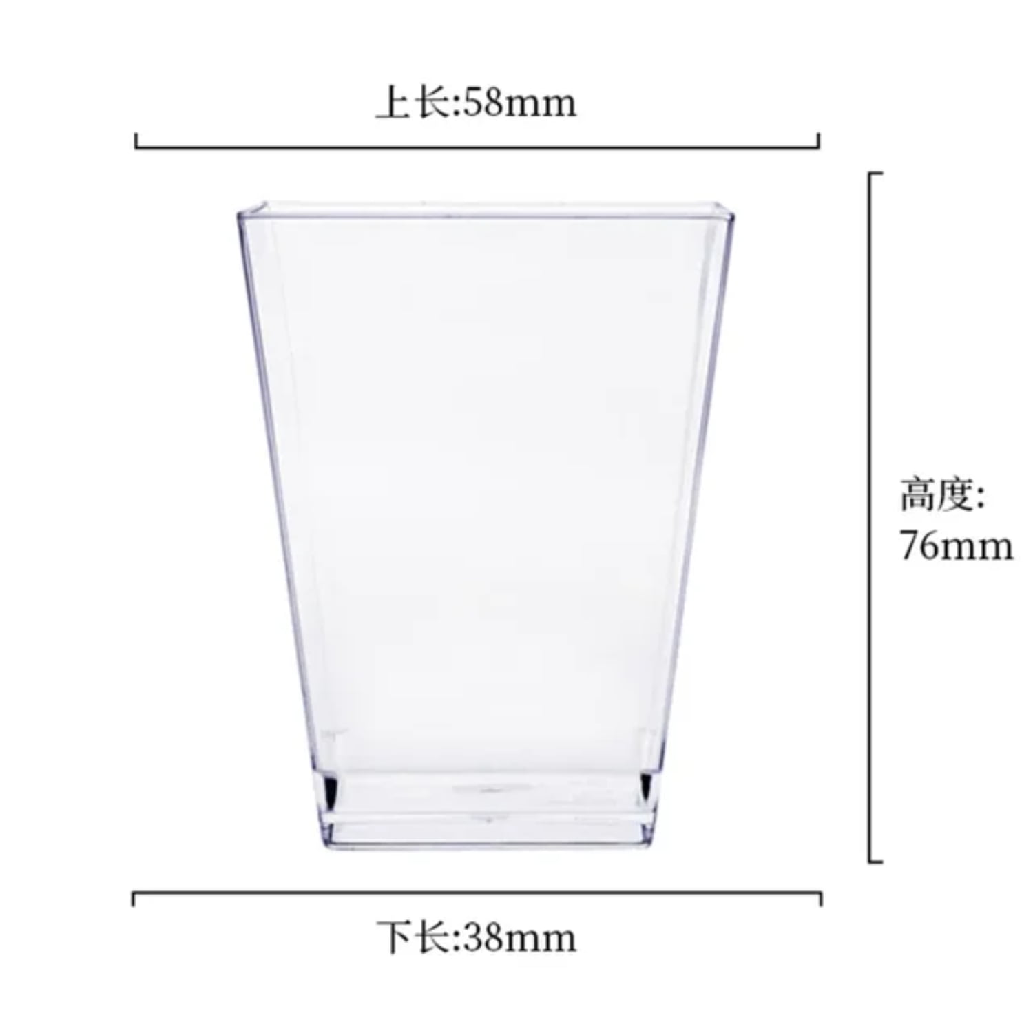 QUHNG 50Pcs Durable Disposable Ladder-Shaped Gradient Plastic Mousse 