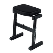 QUIK LOK Bz7 Musician Seat