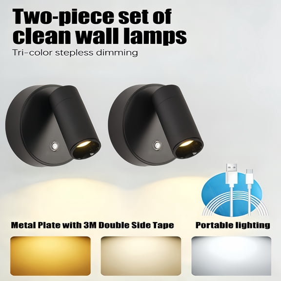 QUTETN 2-Pack Rechargeable Magnetic Wall Lights – Adjustable Color & Brightness, Battery-Powered Night Lamp for Bedroom, Cabinet, Hallway, Bathroom (Coffee Brown/Black/White)