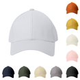 thumbnail image 1 of QWERTY Extra Large Baseball Cap Structured High Profile Adjustable Hat for Big Head Men Women, 1 of 5
