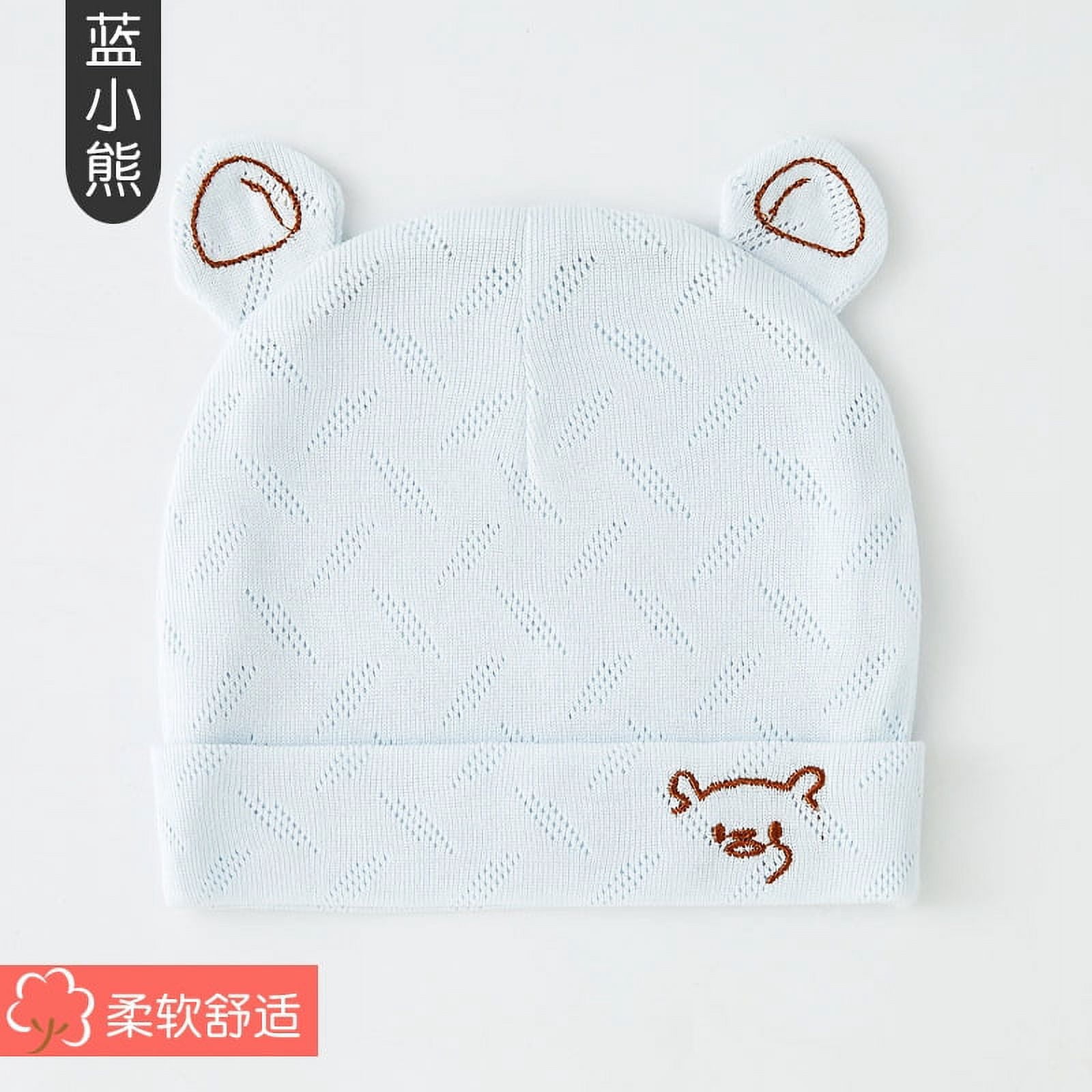 QWZNDZGR Baby Fetal Cap Spring, Autumn And Summer Thin Pure Cotton Newborn Baby 0 Boys And Girls 3 Months Boneless Newborn Protective Halogen Cap
