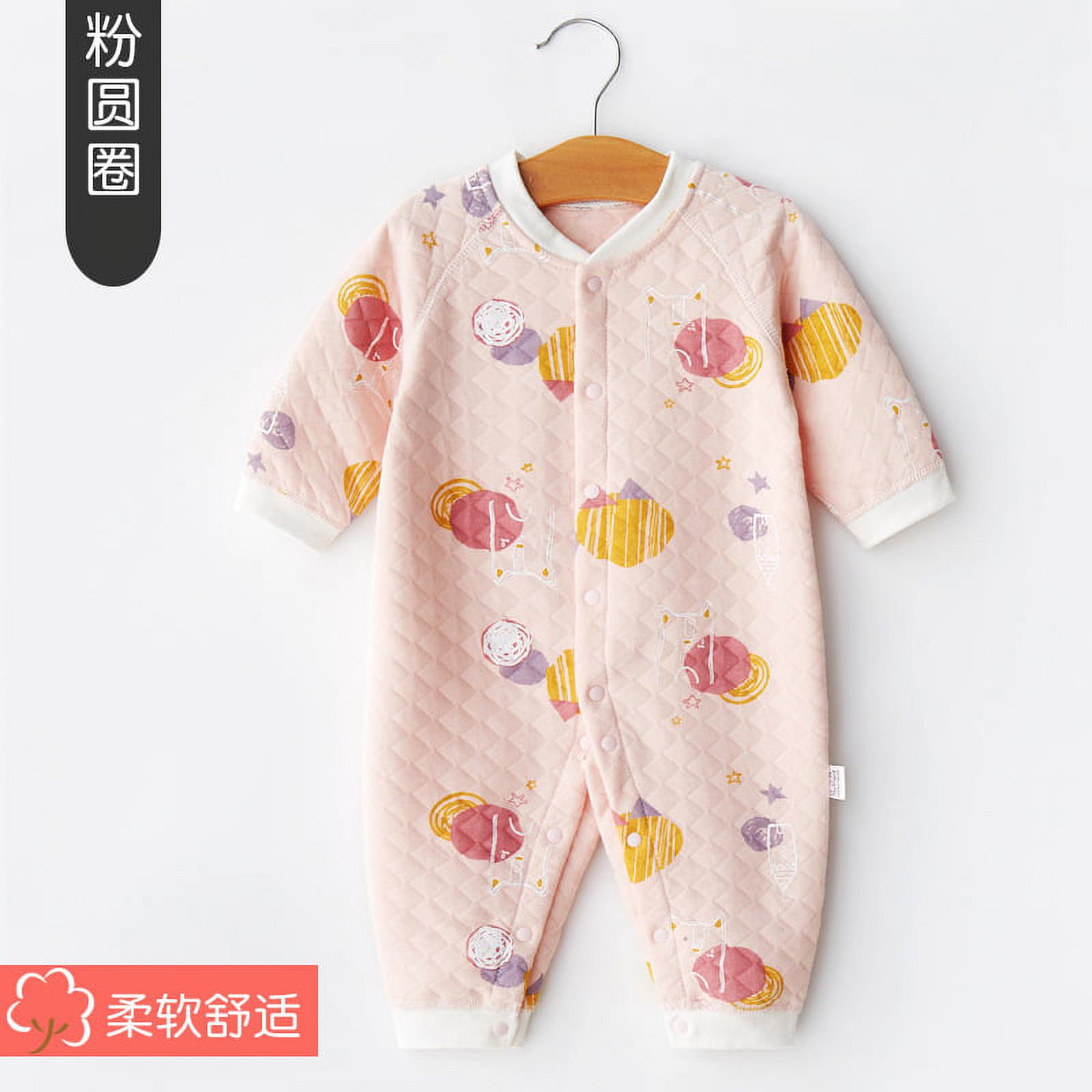 QWZNDZGR Baby Warm One-Piece Clothes With Cotton In Autumn And