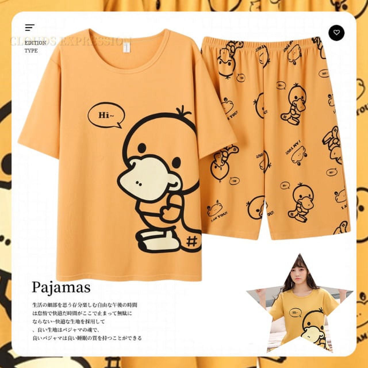 QWZNDZGR Summer Two Piece Sleepwear Cartoon Duck Printting Short-sleeved  Men's Pjamas Sets Long Pants Sleep Loungewear Pijamas Homewear 