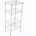 thumbnail image 1 of QXDRAGON 4-Shelf Adjustable, Heavy Duty Storage Shelving Unit (243 lbs Loading Capacity), Steel Organizer Wire Rack, Silver (14L x 10W x 32H), 1 of 9