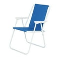 QXDRAGON Comfortable Collapsible Beach Chair, Lightweight and Easy