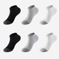 thumbnail image 1 of QXMELANO 6 Pack Mixed Breathable Casual Men's Low Cut Socks Size 10-13, 1 of 5