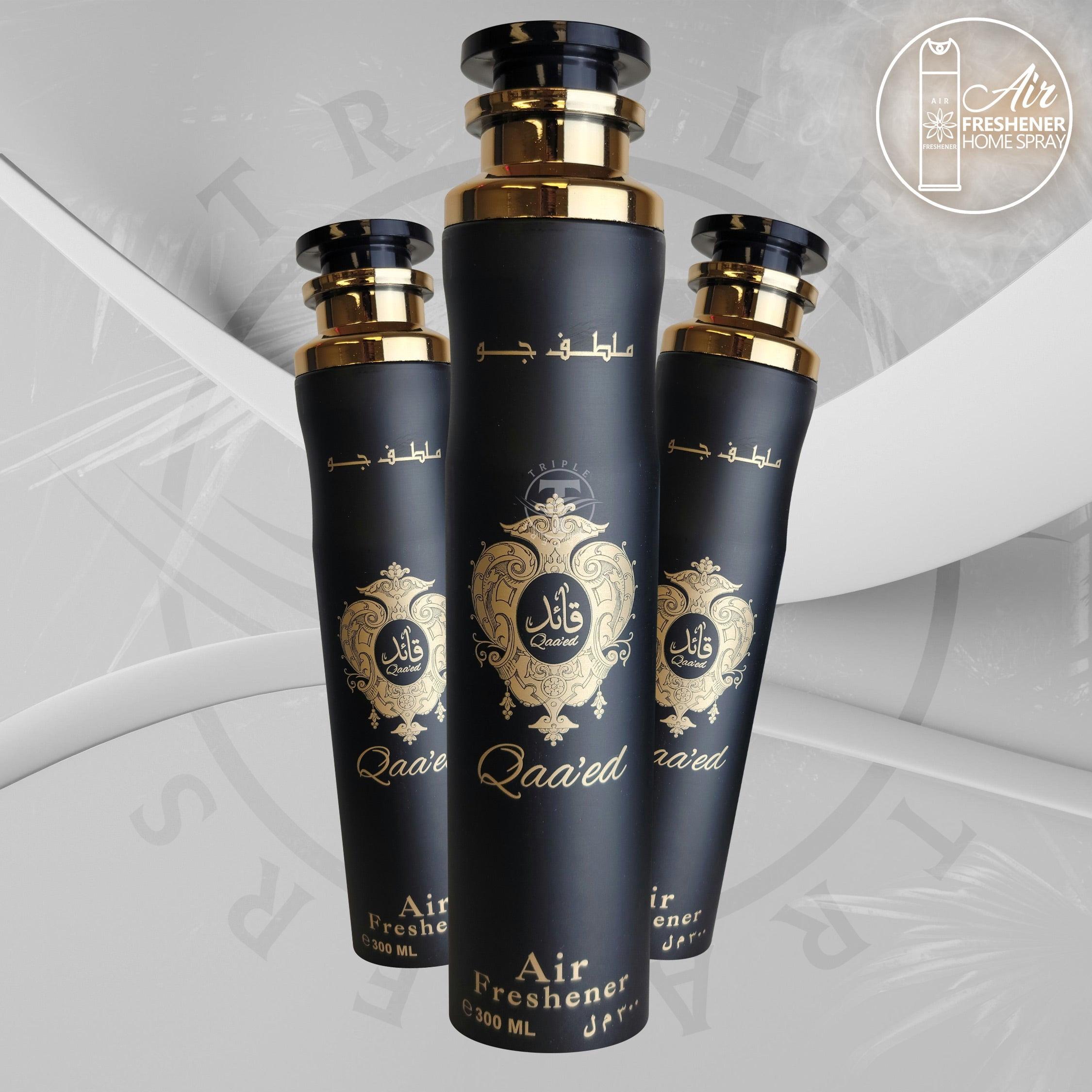 Qaa'ed Air Freshener by Lattafa - 300ml - Walmart.com