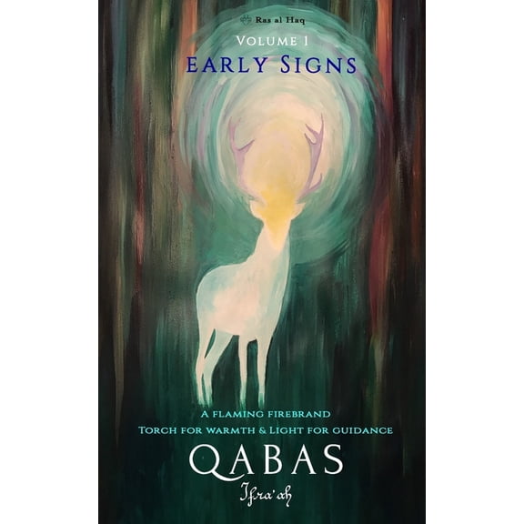 Qabas Early Signs: Qabas, Volume 1, Book 1, (Paperback)