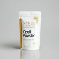 thumbnail image 1 of Qasil Powder Face Mask. Ancient Somali skincare secret for brightening skin (20 grams), 1 of 5