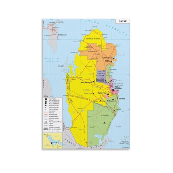 Qatar Map Posters Picture Print Canvas Poster Wall Paint Art Posters Decor Modern Home Artworks Gift 08x12inch(20x30cm)
