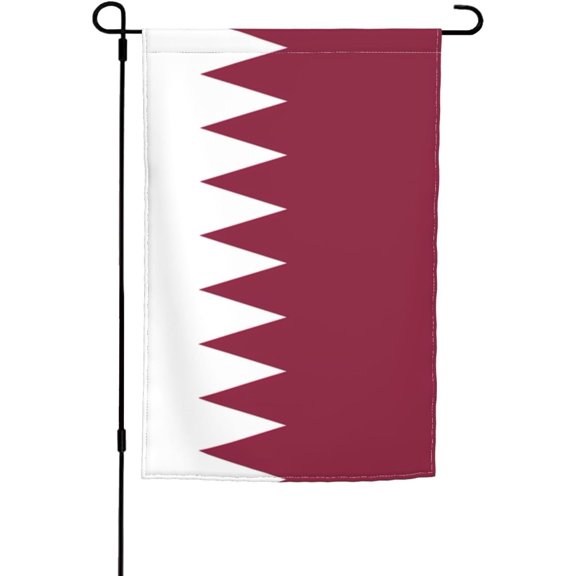 Qatar flag Printed Garden Decorative Flag 12x18 Inch Flag for Use in Yards, Gardens, Flower Pots, and Balconies