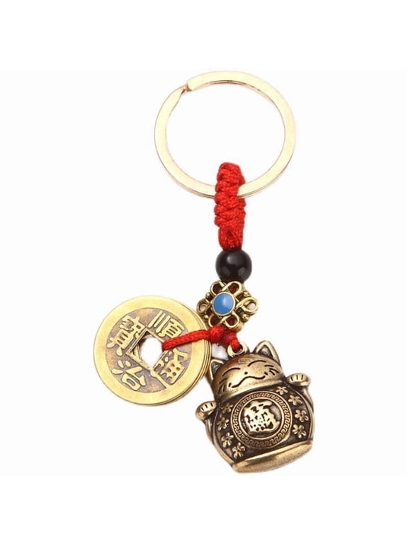 1Pc Vintage Pure Handmade Lucky Car Keychain Lucky Five Emperors Keychain Feng Shui Lucky Key Money