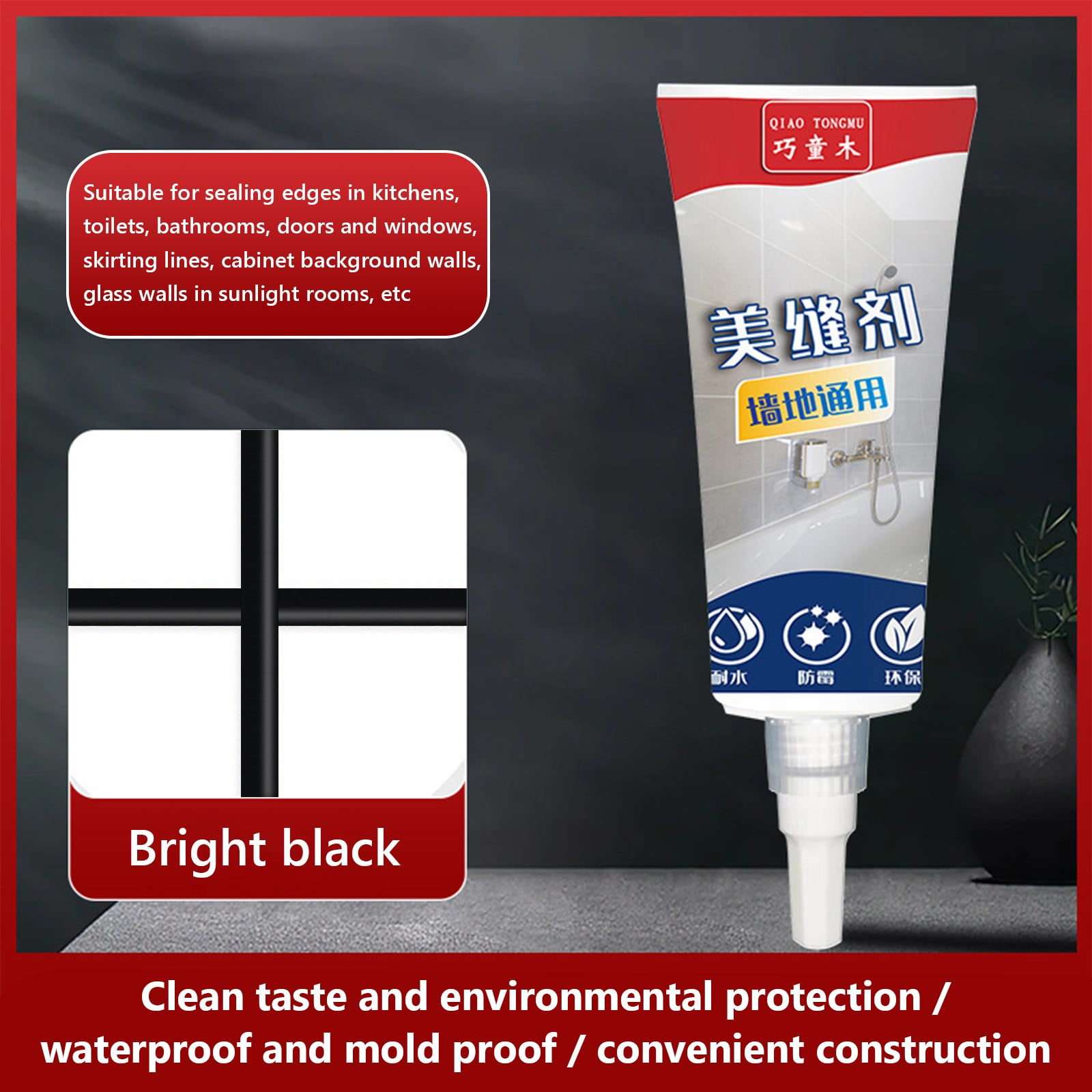 Qepwscx 100g Wall And Floor Joint Sealant Tile Floor Tile Water-proof ...