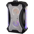 thumbnail image 1 of Qfx Pbx-50 Bt Party Speaker Prtbl Rchrgbl Silver, 1 of 1