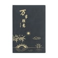 thumbnail image 1 of Qholemyo A5 Soft Leather Journal Notebook Professional Business Notebook For Meetings, 1 of 3