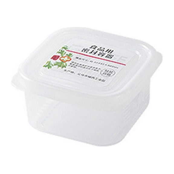 Qholemyo Food Grade Airtight Food Storage Containers With Lids Kitchen Refrigerator Freezing Special Fresh Keeping Sorting Box