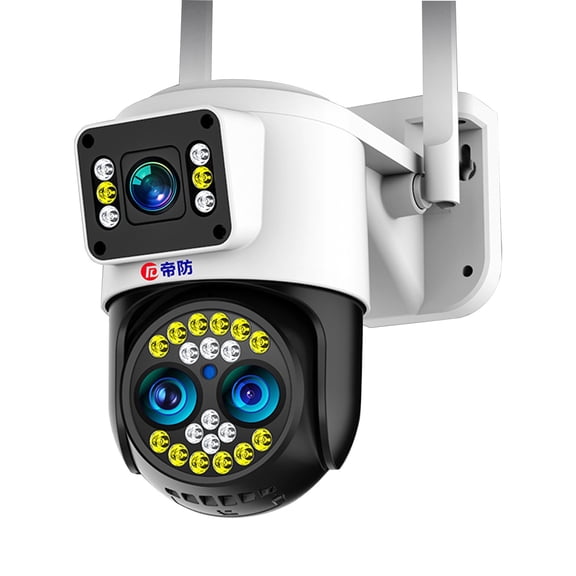 Qholemyo Home Outdoor Surveillance Camera Screen Surveillance Wireless Monitor Three Panoramic Night Vision Wifi Dome Camera