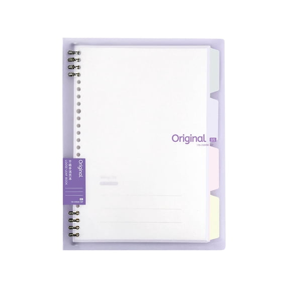 Qholemyo Large B5 Loose Leaf Notebook Skin Feel Cover Journal For Student And Study