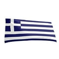 thumbnail image 1 of Qholemyo Oversized Striped Beach Towel Soft Large Pool Towels For Adults Swimming And Beach, 1 of 4