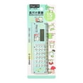thumbnail image 1 of Qholemyo Straight Ruler Mini Electronic Calculator Basic Small Calculators For Student School Stationery, 1 of 4