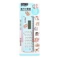 thumbnail image 1 of Qholemyo Straight Ruler Mini Electronic Calculator Basic Small Calculators For Student School Stationery, 1 of 4