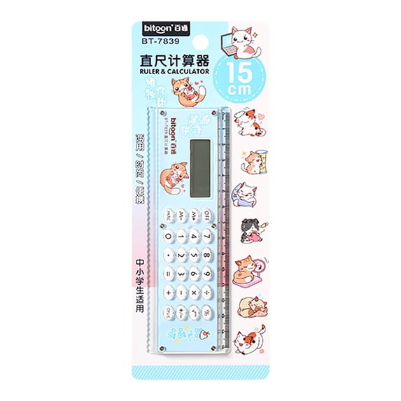Qholemyo Straight Ruler Mini Electronic Calculator Basic Small Calculators For Student School Stationery