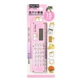 thumbnail image 1 of Qholemyo Straight Ruler Mini Electronic Calculator Basic Small Calculators For Student School Stationery, 1 of 4
