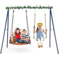 Qhomic Heavy Duty Swing Set with Adjustable 1xSaucer Swing Seat