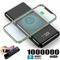 thumbnail image 1 of Qi Power Bank Wireless Backup 1000000mAh Fast Portable Charger External Battery, 1 of 11