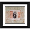 thumbnail image 1 of Qi Wu Wen Tu Tie Mu Er 23x20 Black Ornate Wood Framed with Double Matting Museum Art Print Titled - Ink Rubbing of The Two Characters Yong Huai, 1 of 4