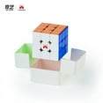 thumbnail image 1 of QiYi X Man Tornado V4 M 3x3 Flagship Magic Cube  Stickerless Speed Cube Puzzle Toys Children Gift, 1 of 6