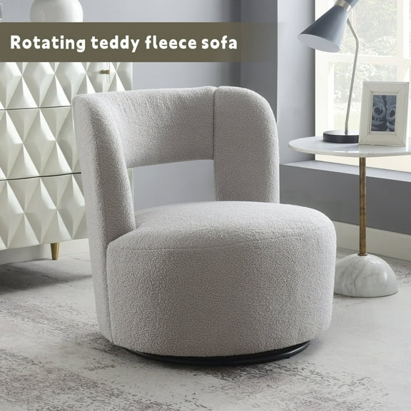 QianYueLUX Swivel Accent Chair, Small Single Sofa, Round Chair - 360° Swivel Barrel Chair with Soft Teddy Fabric, Cozy Upholstered Chair for Living Room, Bedroom, Makeup Vanity & Waiting Room (Gray)