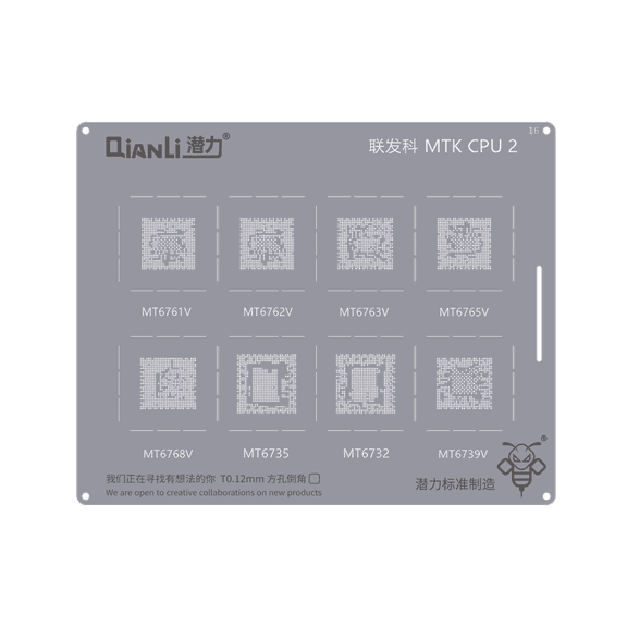 Qianli Bumblebee Reballing Stencil QS016 MTK CPU 2