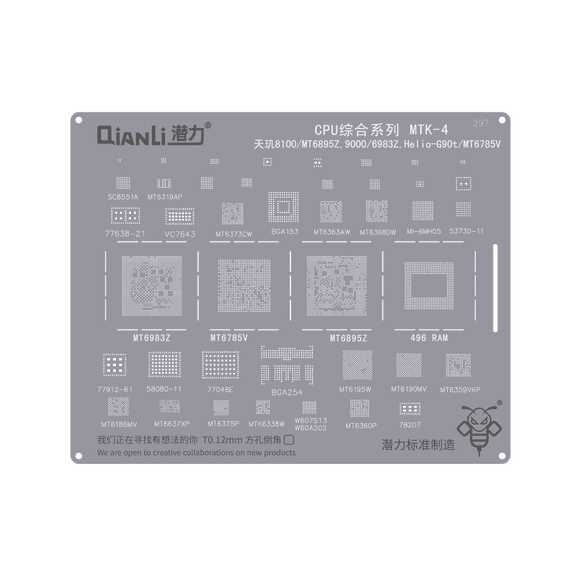 Qianli Bumblebee Reballing Stencil QS297 CPU MTK-4