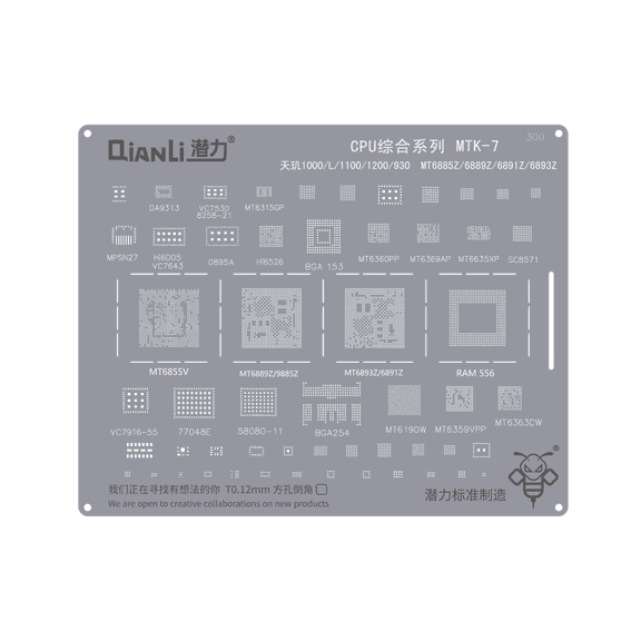 Qianli Bumblebee Reballing Stencil QS300 CPU MTK-7