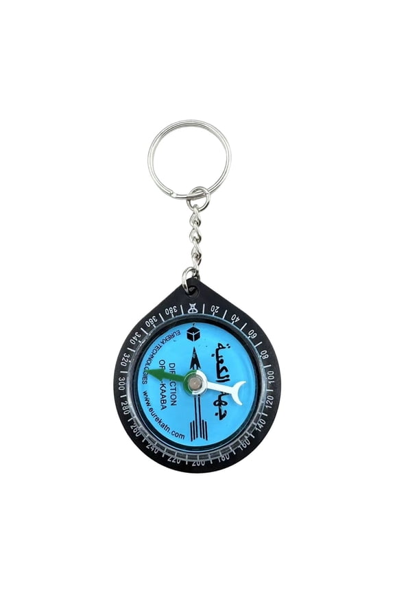 Qibla Direction Compass Keychain - Blue Dial Mini Portable Prayer Compass with Key Ring for Travel, Hajj & Umrah