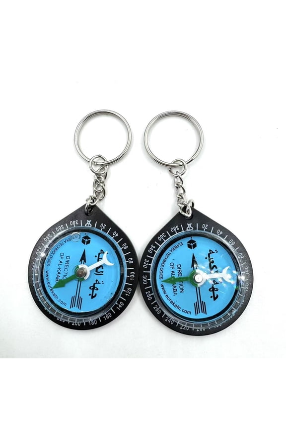 Qibla Finder Prayer Compass,Portable Allah Direction Keychain, Religious Navigation Tool & Travel Gear, Spiritual Gift for Camping, Hiking, Mountaineering & Backpacking(RL 2 PCS)