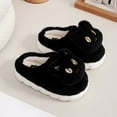 thumbnail image 1 of Qicasul Girls Slippers Girls Animal Slippers Winter Warm Lined Soft Sole Indoor Outdoor Cozy Comfortable Cartoon Cat Design Toddler Kids Footwear Black US: 10.5, 1 of 6