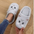 thumbnail image 1 of Qicasul Women's slipper Winter Slippers Fuzzy Comfortable Shoes Cute Cat Print Open Toe Flat Indoor Slides for Women Cozy Fall Home Footwear Grey US Size:8, 1 of 7