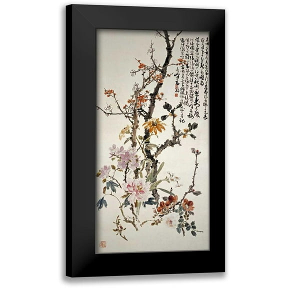 Qifeng, Gao 9x14 Black Modern Framed Museum Art Print Titled - Ten Spring Flowers