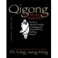 thumbnail image 1 of Pre-Owned Qigong, The Secret of Youth 2nd. Ed.: Da Mo's Muscle/Tendon Changing and Marrow/Brain Washing Classics (Paperback) 1886969841 9781886969841, 1 of 1