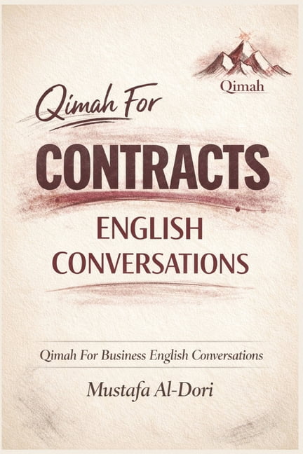 Qimah for Business English Conversations Qimah For Contracts English Conversations, (Paperback)