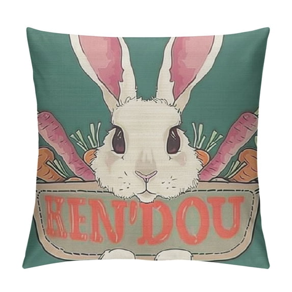 Qinduosi Easter Pillow Covers Set of Farmhouse Decor Easter Decorations for Home Bunny Pillows Easter Decorative Throw Pillows Spring Colorful Easter Eggs Decor White